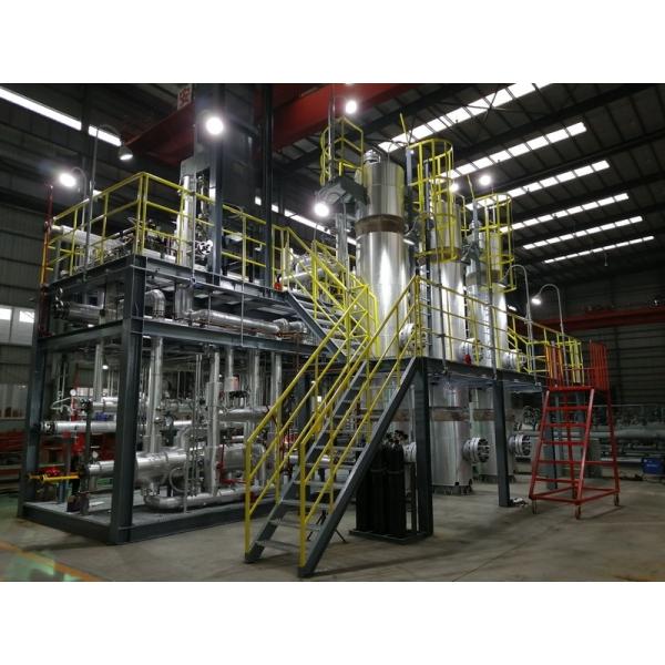 Natural Gas Molecular Sieve Desulfurization Package Natural Gas Desulfurization  Unit