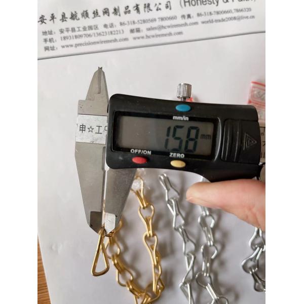 Высота занавеса двери 2.2m украшения коридора алюминиевая цепная