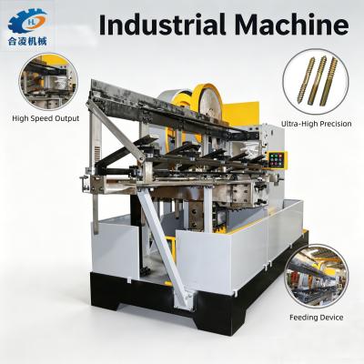 Robust High Precision Thread Forming Machine, Low Waste, Supports Seamless