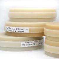 Audental Dental PMMA Disc Puck Material CAD CAM Bloco PMMA em branco de camadas múltiplas
