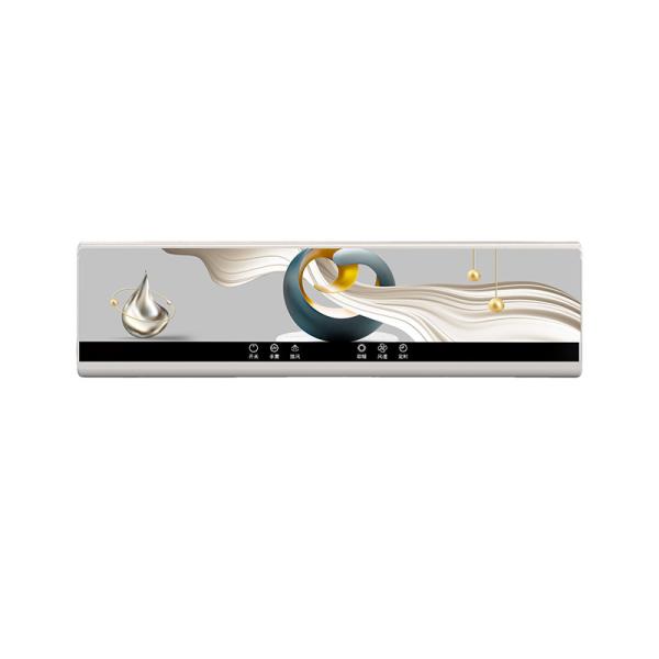 QN-2000 Electric Bathroom Wall Mounted Heaters Infrared Installation 2000w