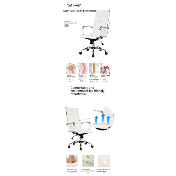 Estudiante Dormitorio Respaldo Elevador Arco malla silla giratoria PU 3 años después de las ventas Ciclo