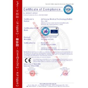 JinYuLong Medical Technology Co.,Ltd Certifications