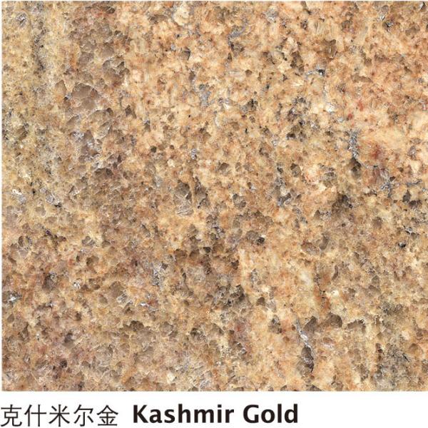 Kashmir Gold Granite Floor Tiles Granite Stone Slabs Indoor Cutting Size