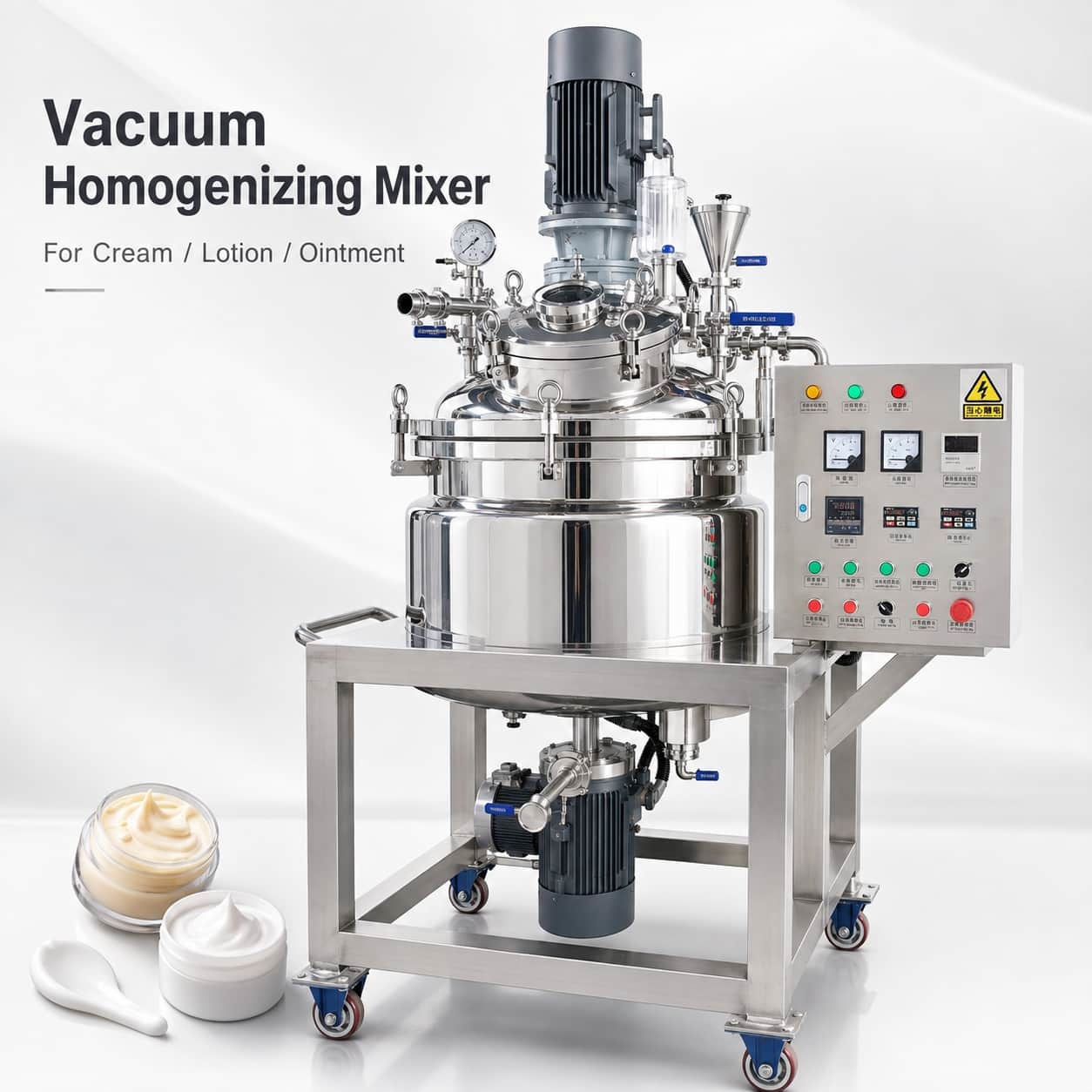 Cosmetic Cream Vacuum Emulsifying Homogenizer Agitator Machine Movable 50L 100L