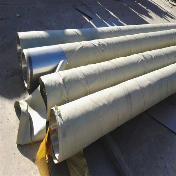 Customized 201 304 304L 316 316L 410 430 Stainless Steel Pipes Tubes Price