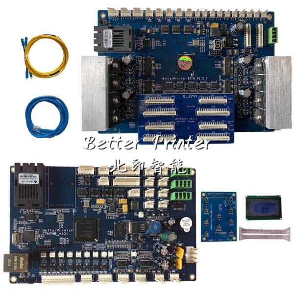 Лучший принтер чернильная доска G5i УФ принтер керамическая чашка бутылка вина винная коробка цилиндрический распылитель печати