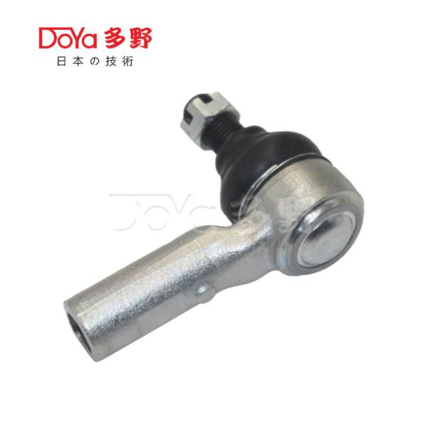 Extremidade do tirante Toyota 45046-09800