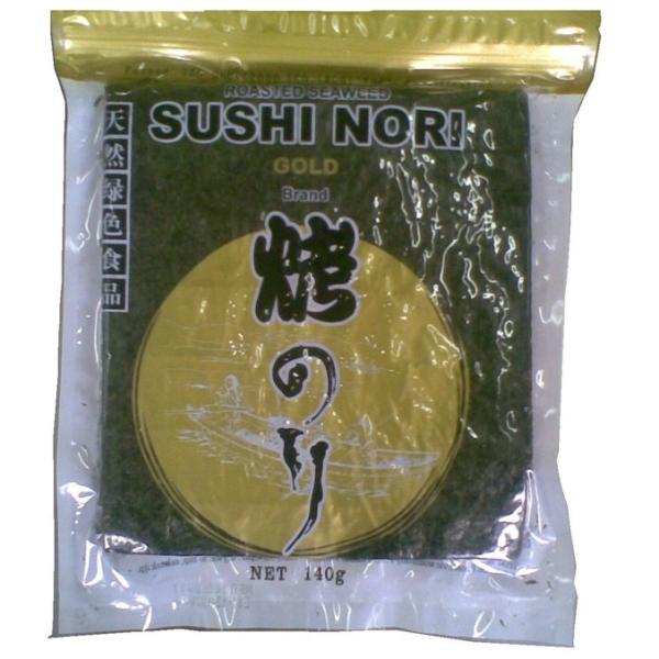Sushi japonês Nori Seaweed Roasted Seaweed Paper de Yaki 50 folhas
