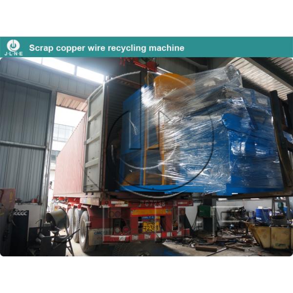300kg Electric Power Waste Copper Wire Granulator Copper Wire Recycling Machine