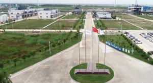 Senzhuo Industry Co.,Ltd