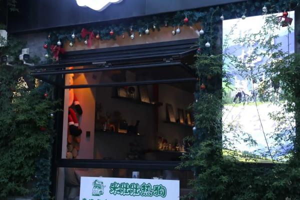 Grow City Apartment Folding Window Connecting to Vertical Hydroponic Garden Systems