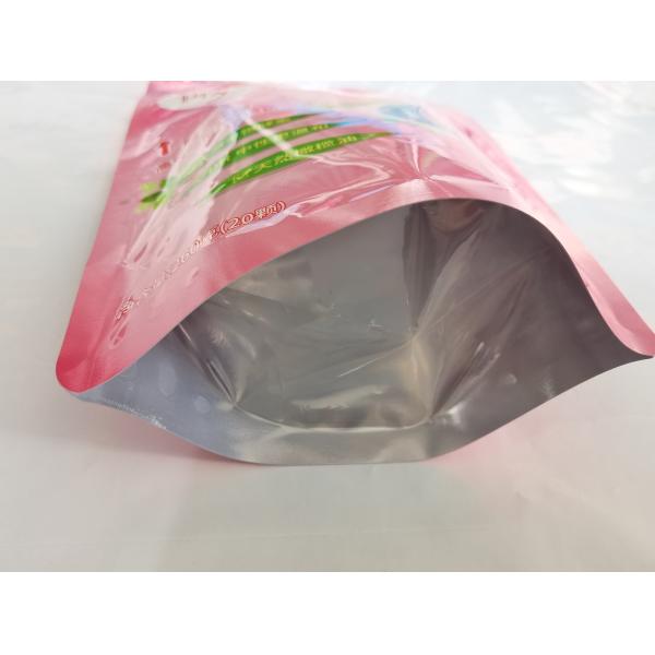260g Stand Up Packaging Bags Puncture Resistance With Zipper