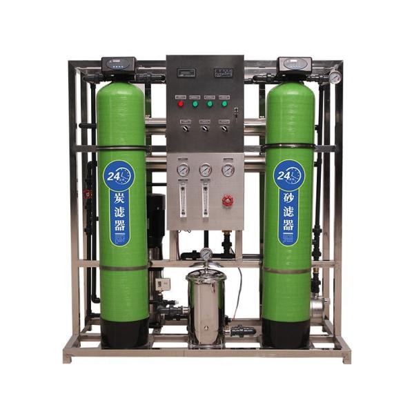 Equipo de tratamiento de agua por ósmosis inversa de fibra de vidrio Sistema de agua potable