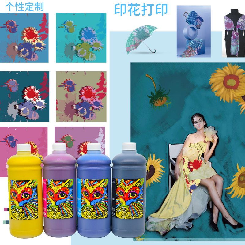 Wholesale 10 Colors Large Format Photo Printing  Sublimation Ink for Epson P900 I3200/DX5/XP600 Sublimation Ink Printer