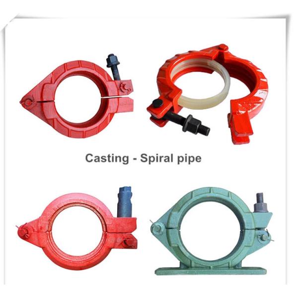 40Cr Concrete Pump Pipe Clamp Casting And Forged 130 Bar Galvanized