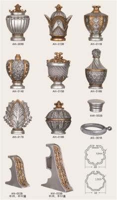 Hot selling delicate aluminum curtain rod pipe resin finials for home decoration