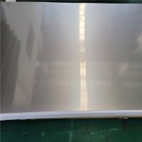 316 304 310s Stainless Steel Plate 2b Finish Width 1000mm 1220mm 1500mm