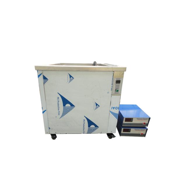 1000 2000 Watt Industrial Ultrasonic Cleaner 28khz/40khz Degreasing Application