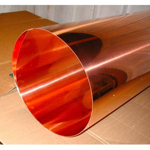Cathode Pure Copper Sheet Plate C26800 C27200 0.3mm-5mm Customized