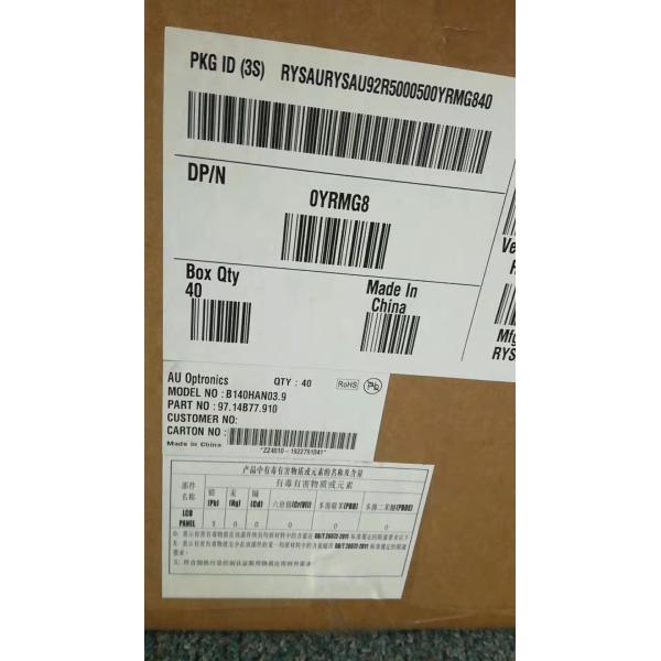 AUO 14 Inch Destop Lcd Pannel B140HAN03.9 300CD/M2 30 Pin Glass Oled Material