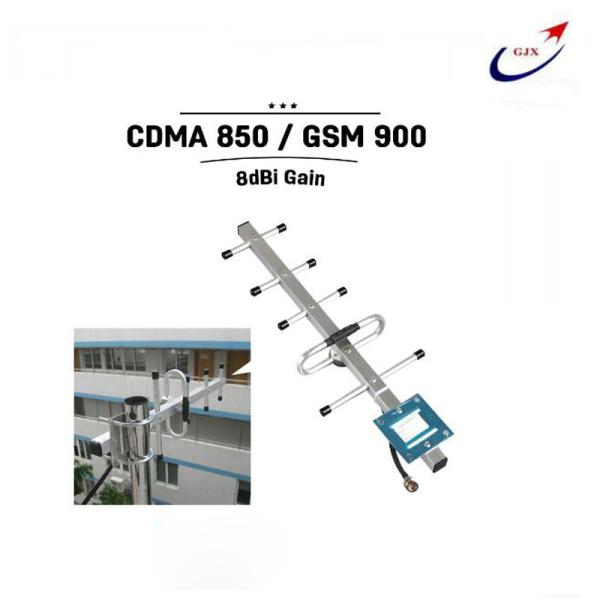 Highly Reliable Material Outdoor Yagi Antenna 8dBi N Female Connector