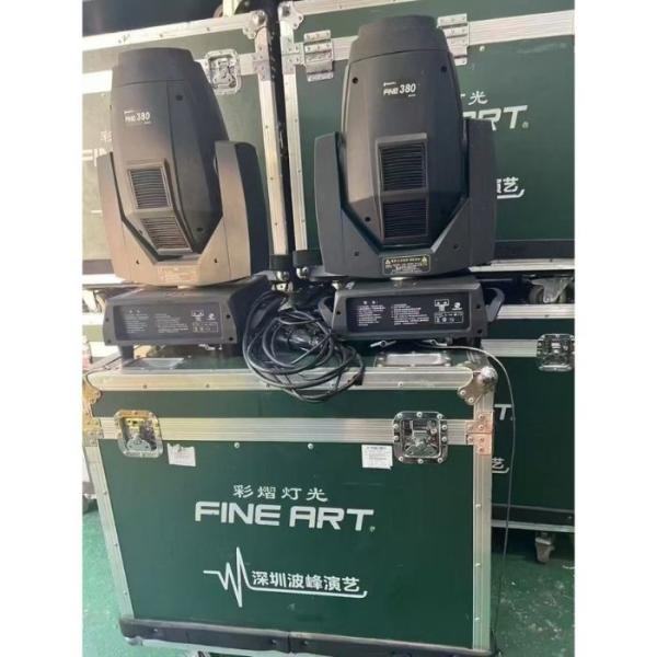 Second Hand BSW Moving Head Fineart 380BSW Three In One Pattern Light