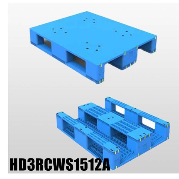Custom Blue Hard Plastic Pallet with Labeling Options and 6T Static Load by HUADING