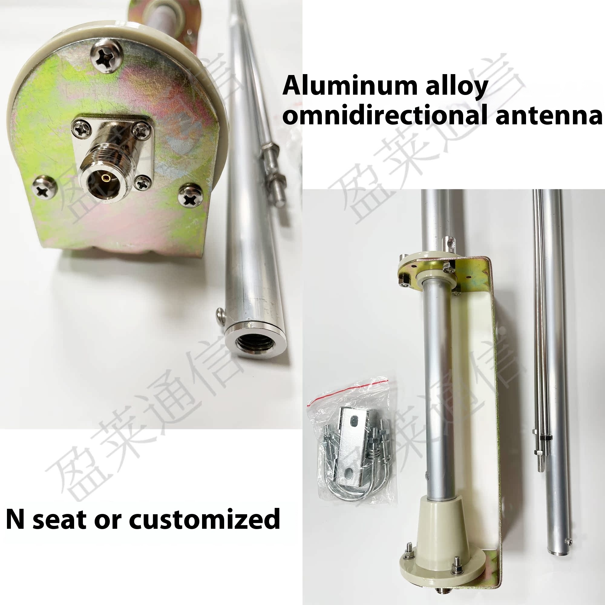 Outdoor Omnidirectional Aluminum Alloy Antenna 70~138Mhz Band Boost Reception for Radio Station and Racing Drone Parts