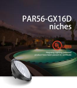 la tache Par56 d'eau du fond de l'aluminium IP68 de la base 12V de 21W GX16D a