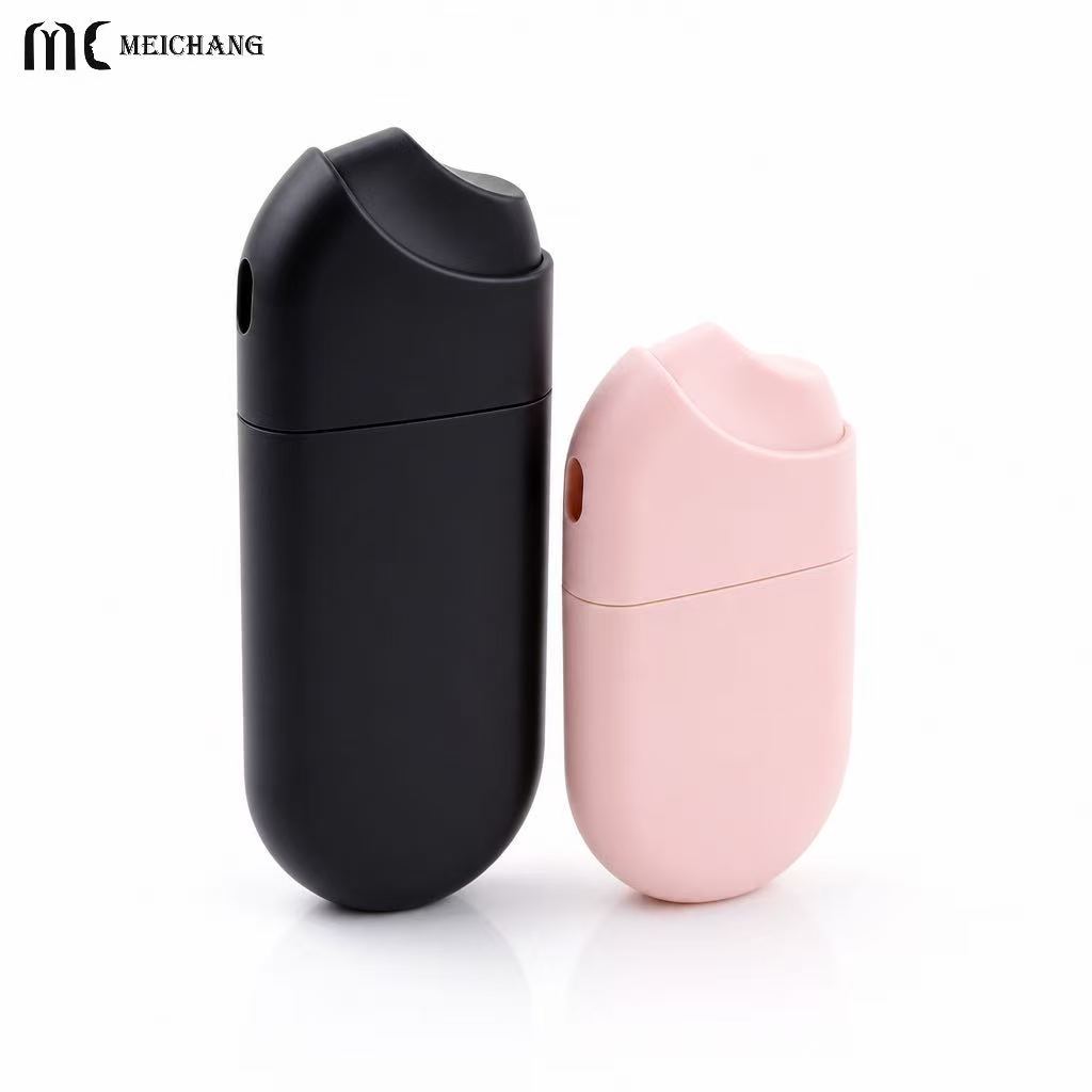 10ml, 15ml, 20ml Pebble Shaped Refillable Fine Mist Spray Bottle (MC-1211)