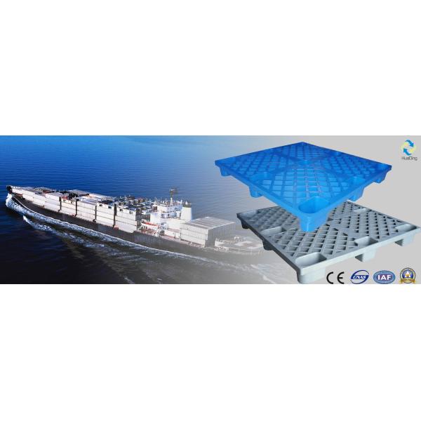 Hard HDPE Plastic Slip Sheet Plastic Pallet Sheet Dynamic Load 2T 1200x800x150 mm