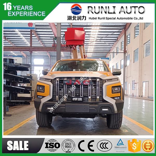 China JAC 4*2 Dust-Proof Dielectric Boom Lift with 50kV Insulation for  Power Line Upgrades