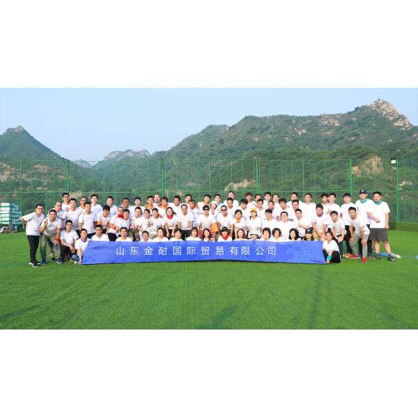 Shandong JinNai International Trade Co., Ltd.