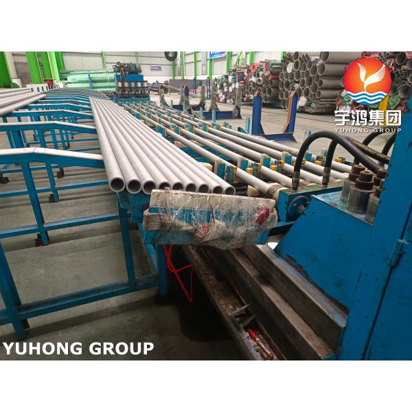 B407 N08810 Tubo sin costura de acero de aleación de níquel Incoloy 800H para sobrecalentadores y hornos