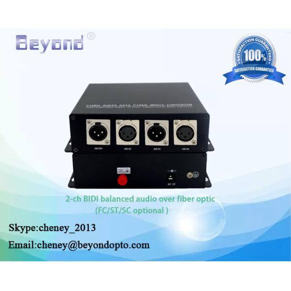 Fiber optic to balanced audio converter,balanced audio over fiber extender,2-ch BIdi balanced audio to fiber tranmistter
