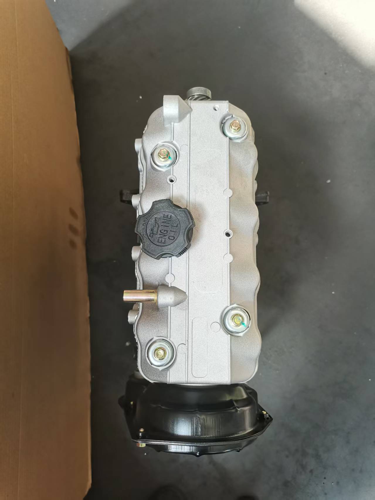 Vehicle Engine Assembly