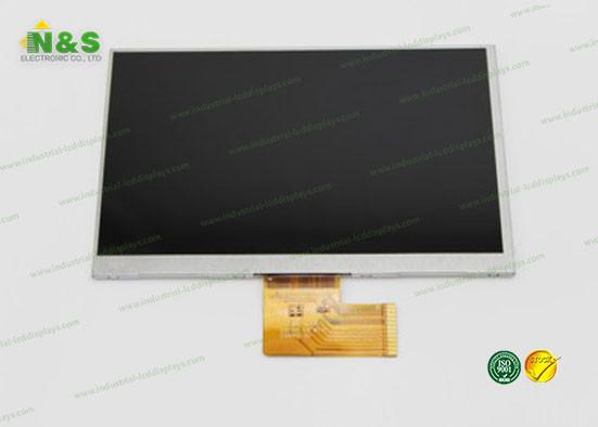 High Brightness Chimei Innolux Display , 7 Inch TFT Lcd Display EJ070NA-01F