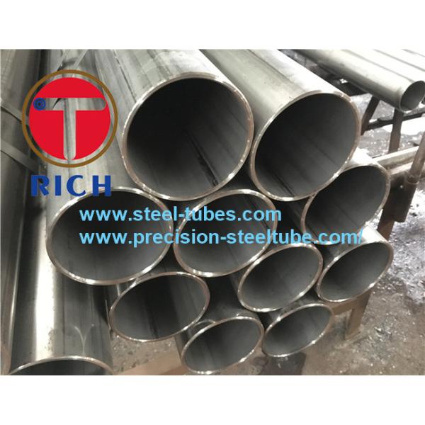 А178/СА 178 трубок АСТМ теплообменного аппарата стали углерода электрического сопротивления сваренные