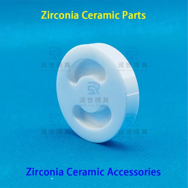 Customized Zirconia Ceramic Accessories for Medical and Industrial Use
