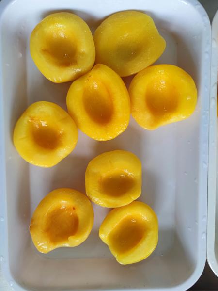 Grade A Canned Yellow Peaches Perfect for Your Business Needs