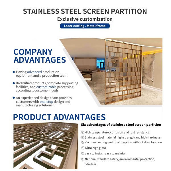 Luxury Laser Cut Metal Stainless Steel Screen Partition Movable Partition Panel Design Commercial Item Golden Room Divider
