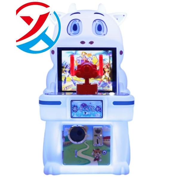 Children Fighting Arcade Customized Coin-operated Arcade Target Game Machine With Cartoon