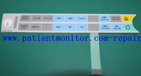 多用性がある目録 GE B20 B20i の忍耐強いモニターの keypress のパネル