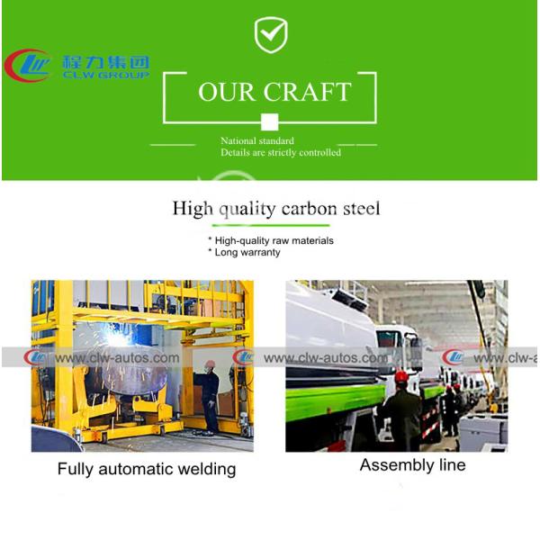 Camión de reparto del agua del acero de carbono de Dongfeng 12m3 para la calle de limpieza