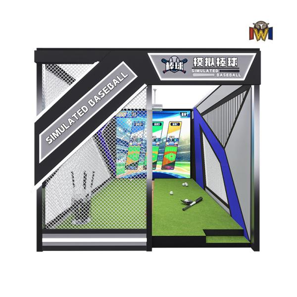 Customized Interactive Baseball Game Training Interactive Baseball Simulator