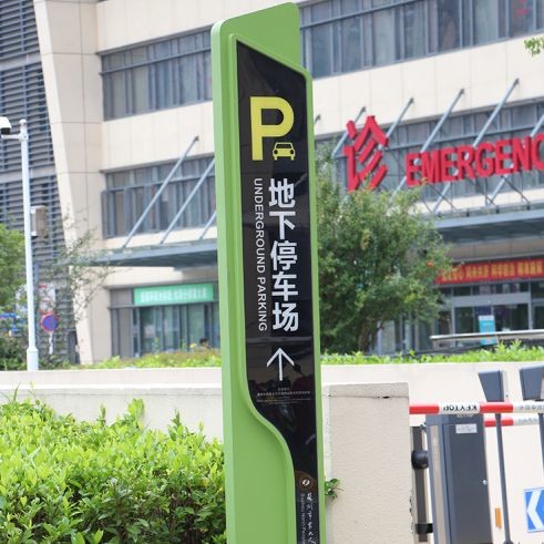 OEM ODM Outdoor Pylon Signage Double Side Lighting Eye Catching Sign