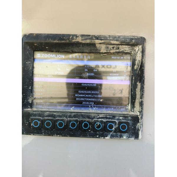 Vibrating Amplitude 2.6mm Used Mercedes-Benz Truck for Zoomlion prime s Concrete Pump