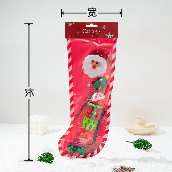 Plastic Pet Toys 10 Pack Cat Toy Sets Sustainable Christmas Stockings