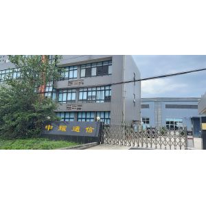 Optic Network Technology Co., Ltd.